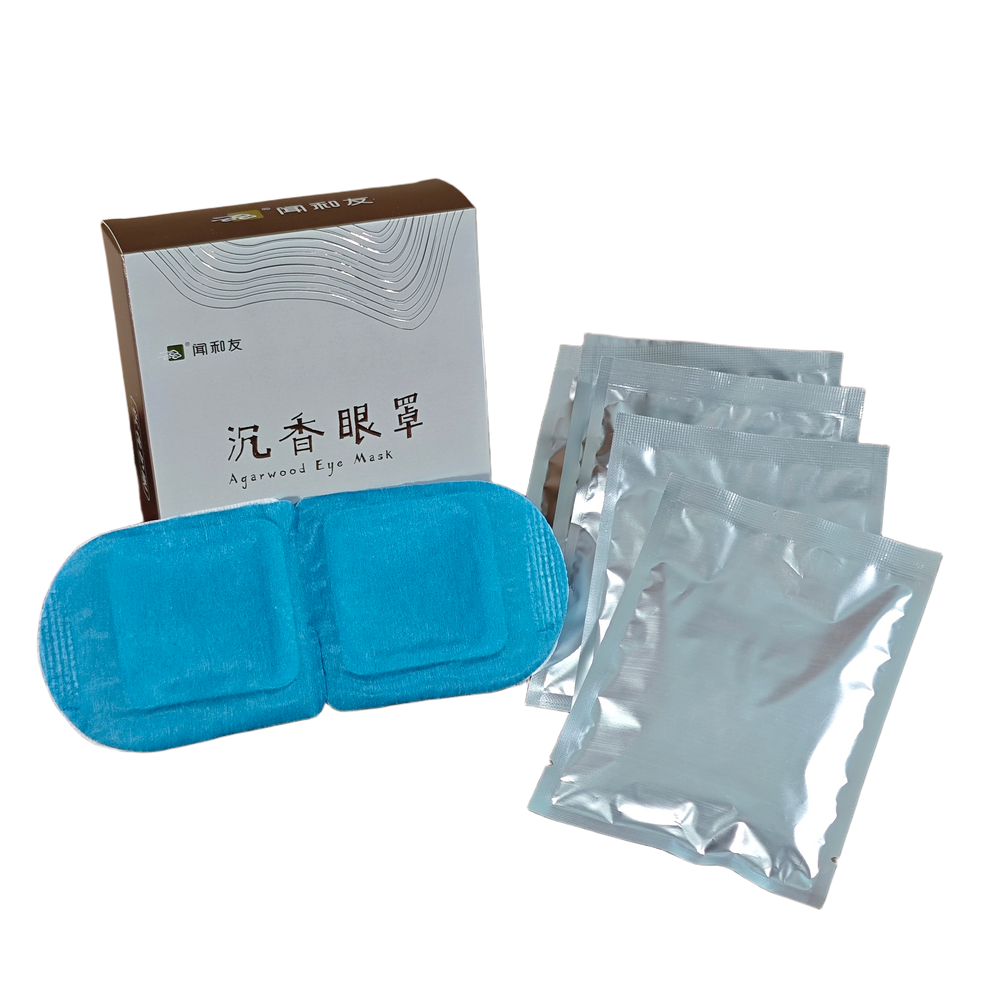 Aura Oud Sleep Eye Mask