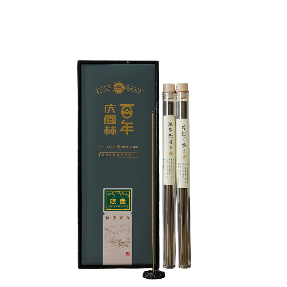 Hainan Heavenly Oud