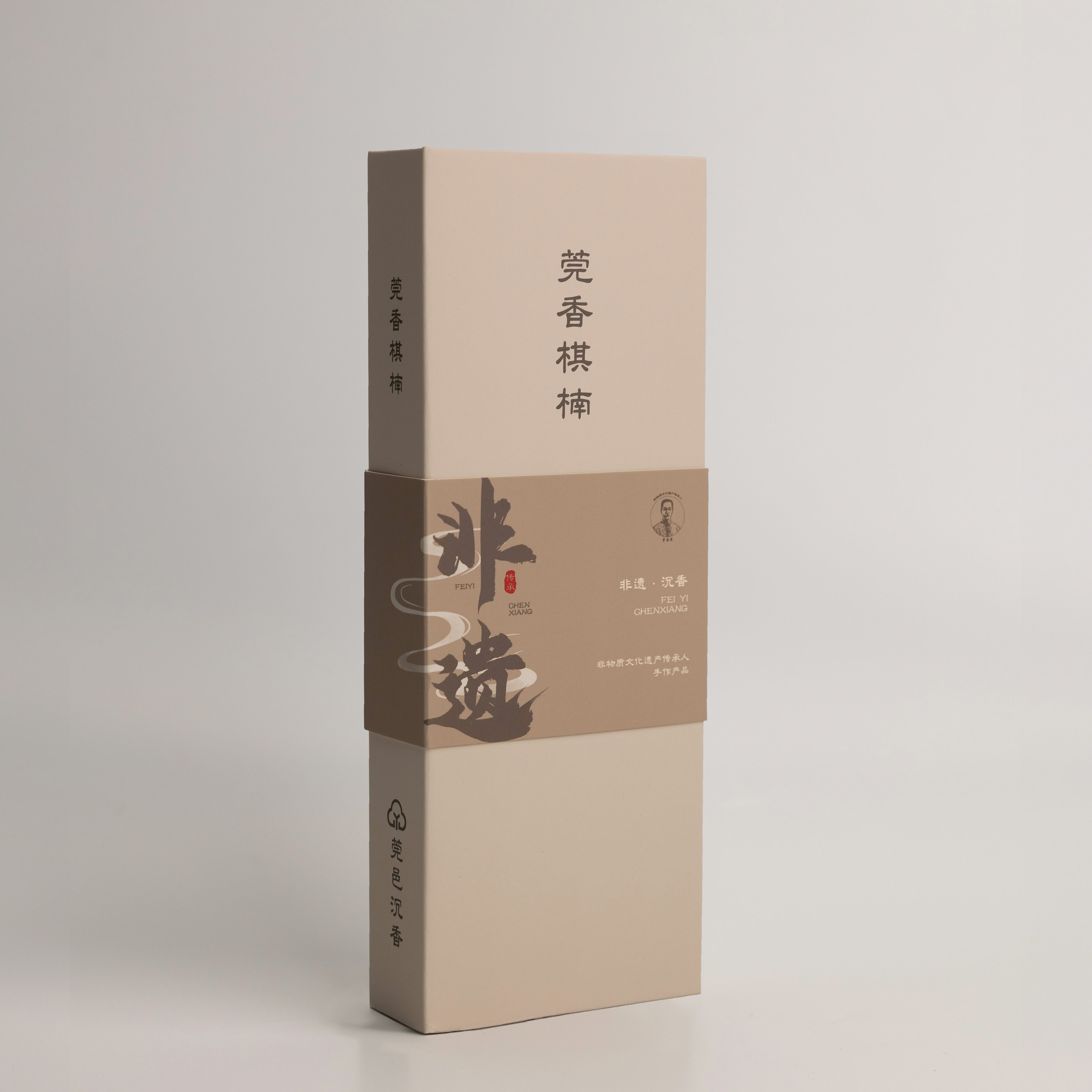 Kynam Style Agarwood Incense Stick