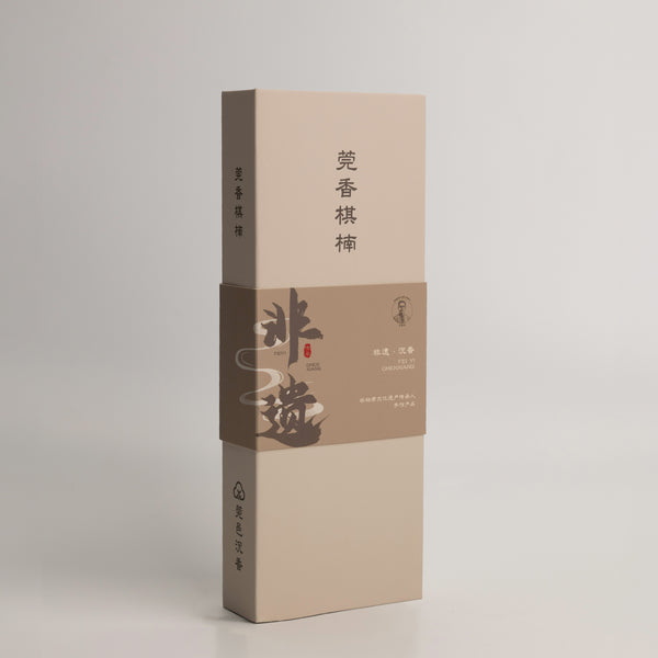 Kynam Style Agarwood Incense Stick