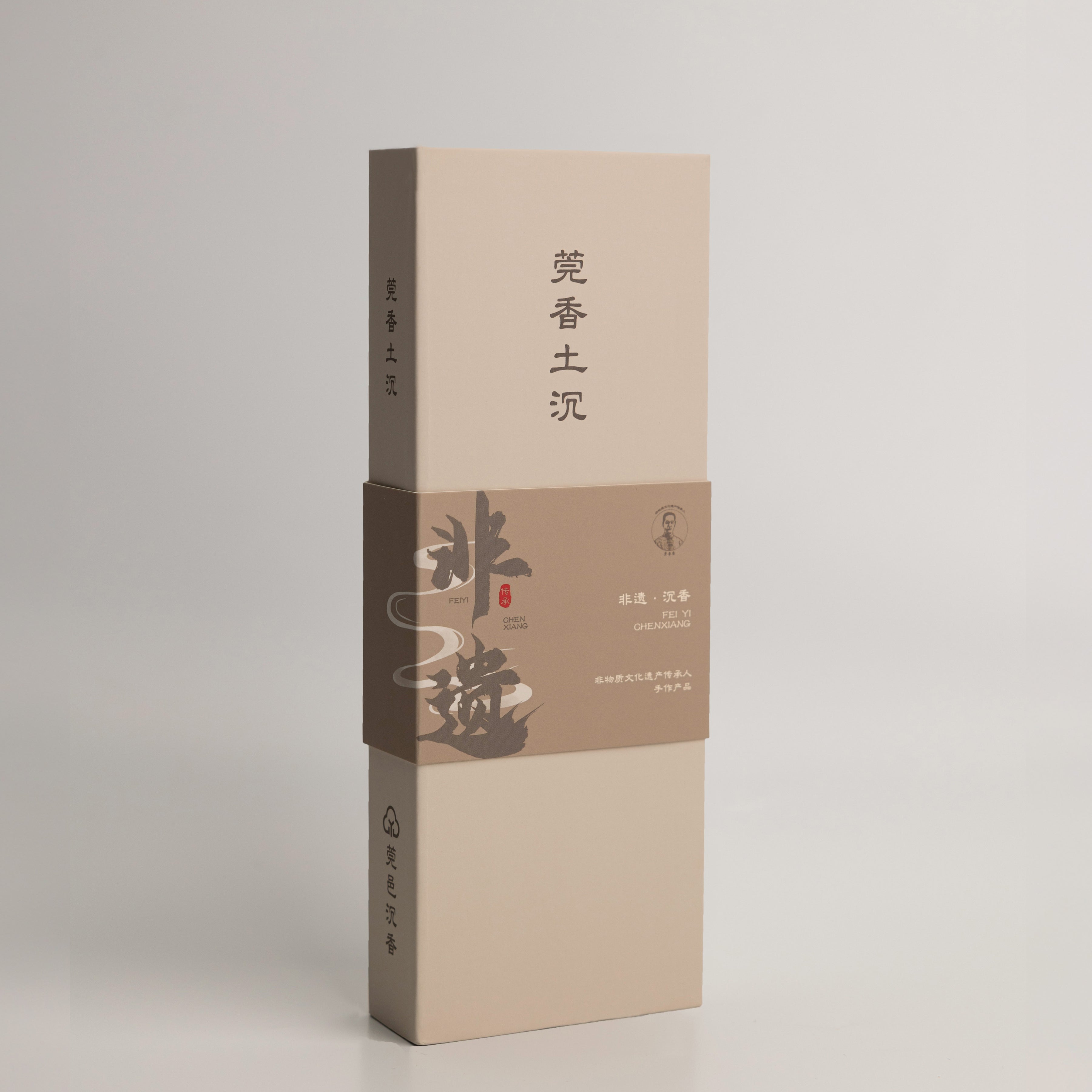 Root-Resin Agarwood Incense Stick
