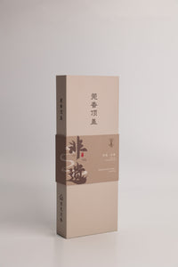 Top-Cover Agarwood Incense Stick