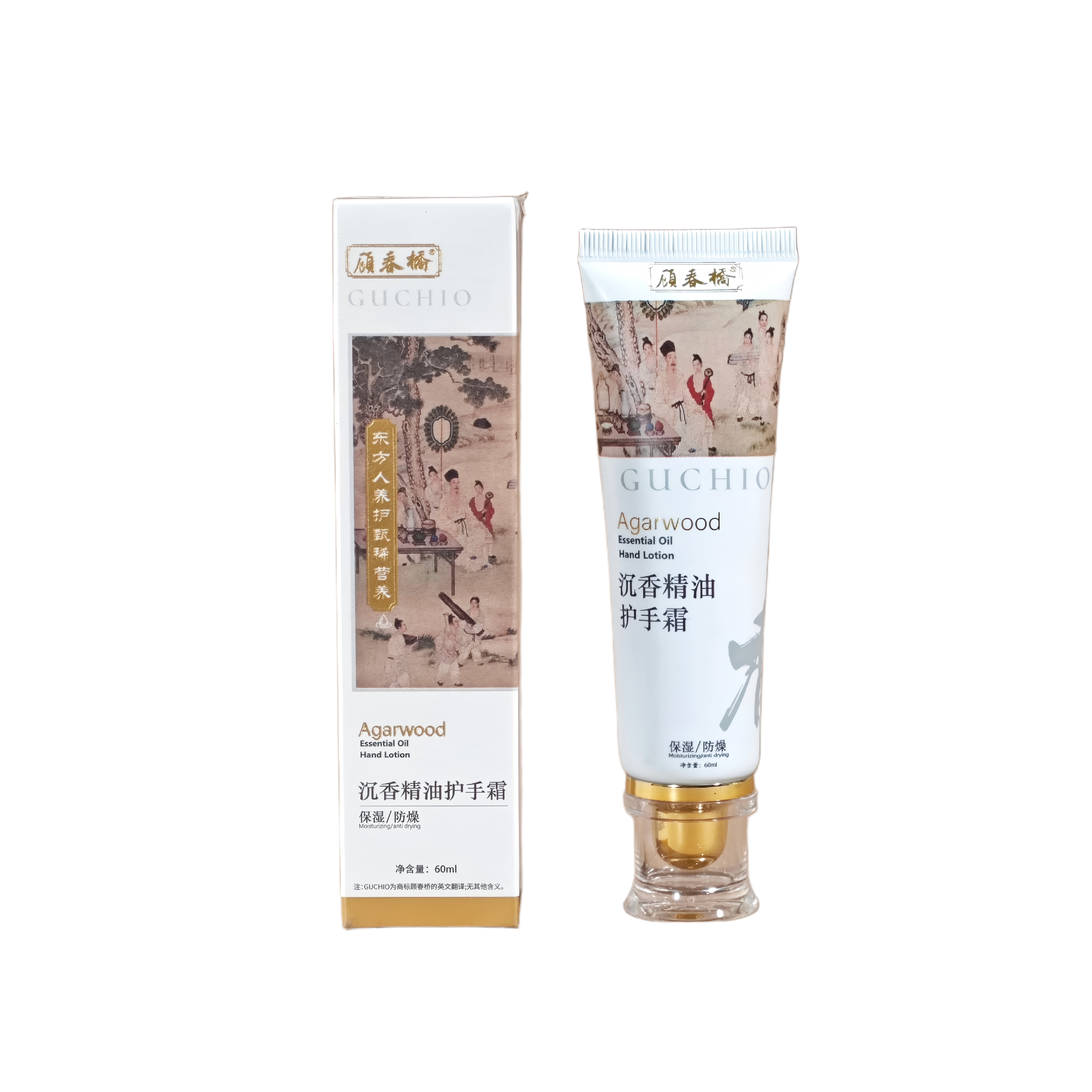 Agarwood Essential Oil Hand Cream