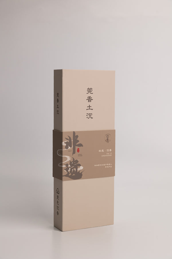 Earth-Aged Agarwood Incense Stick