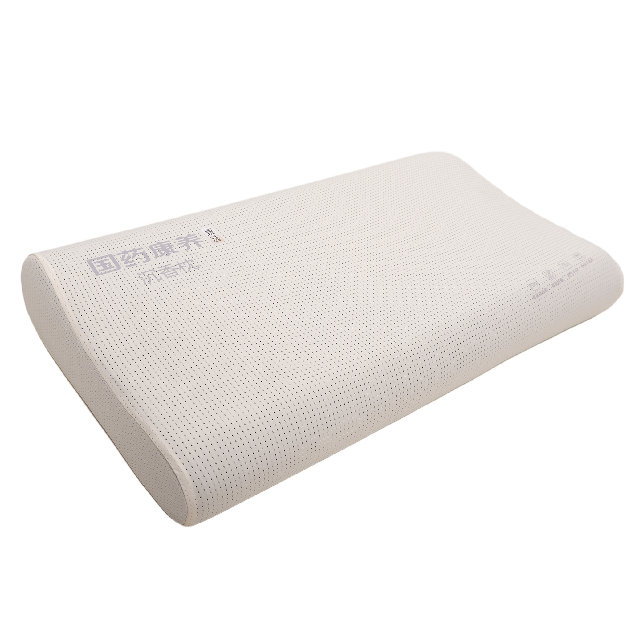 Aura Oud-Infused Silicone Pillow