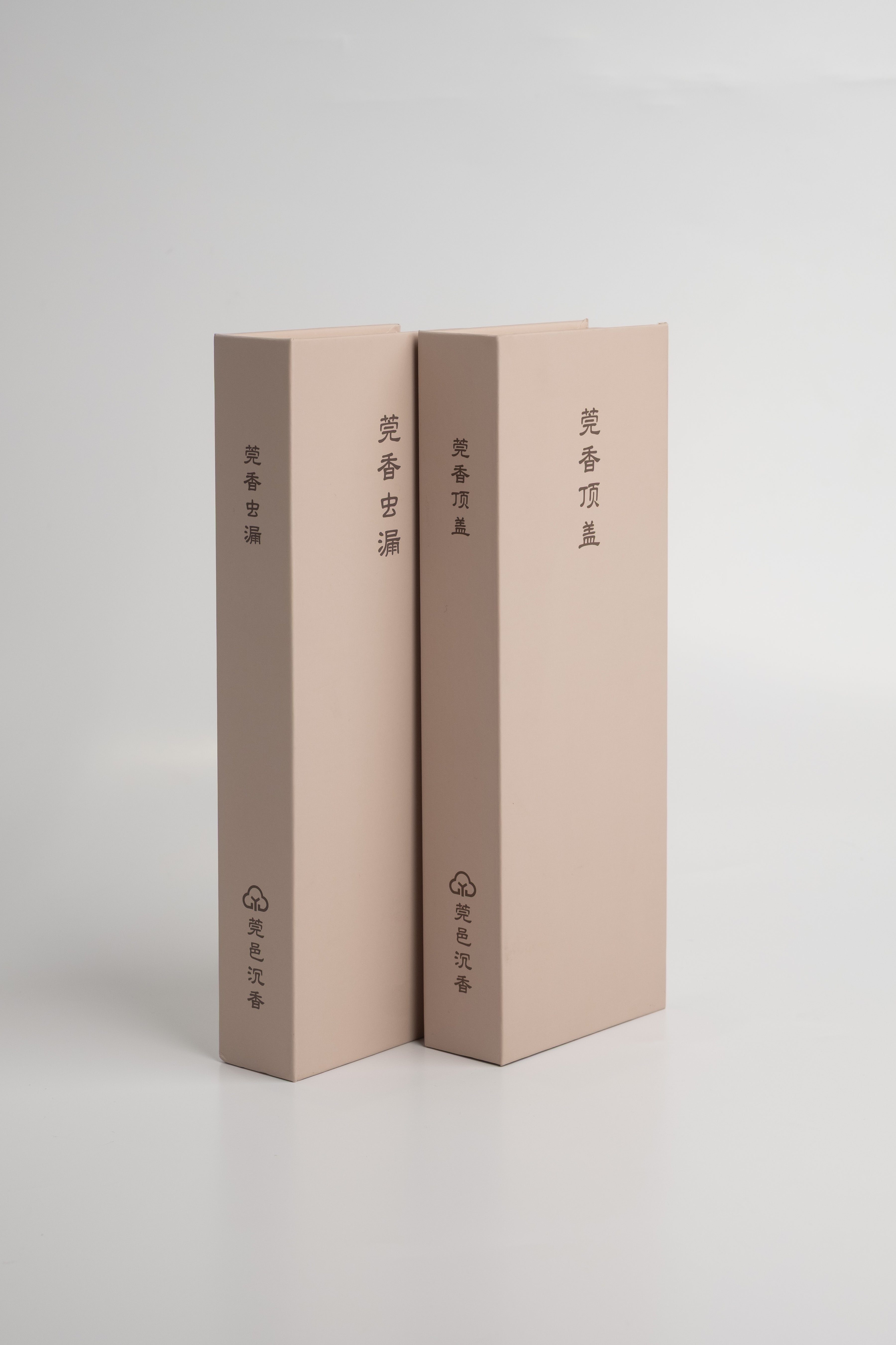 Top-Cover & Insect-Tunnel Duo