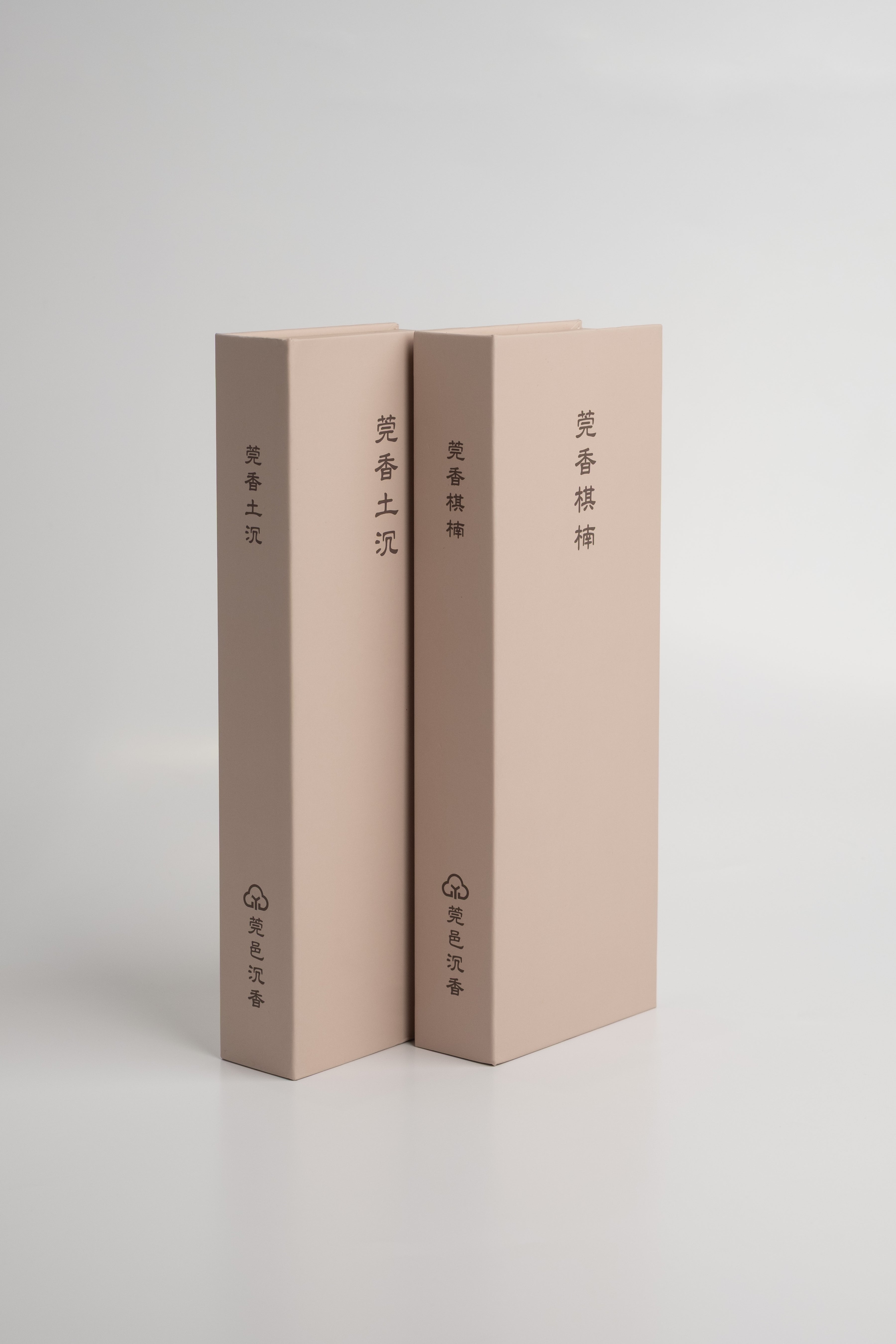 Qi-Nan & Earth-Aged Duo