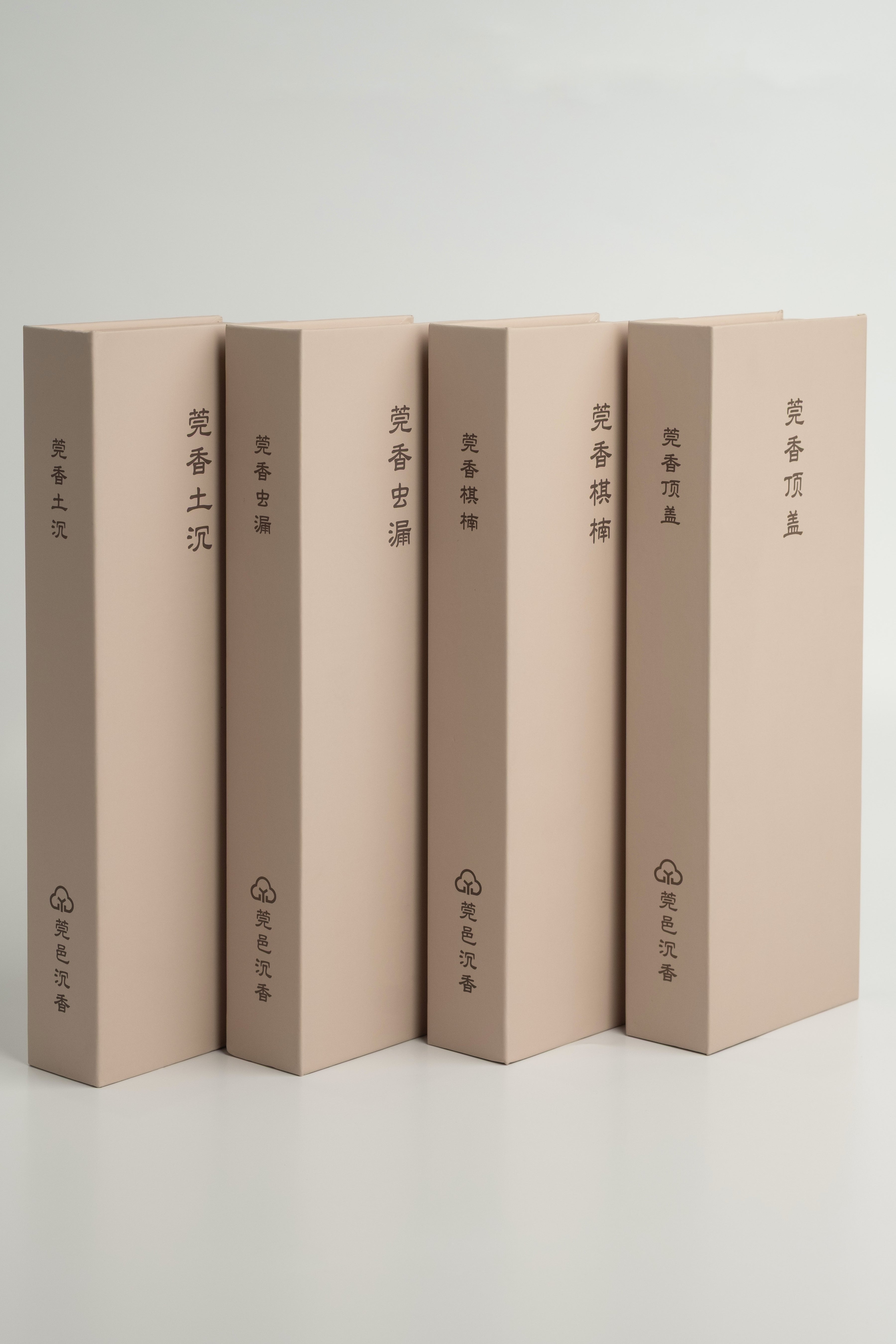 Agarwood Incense Full Discovery Set
